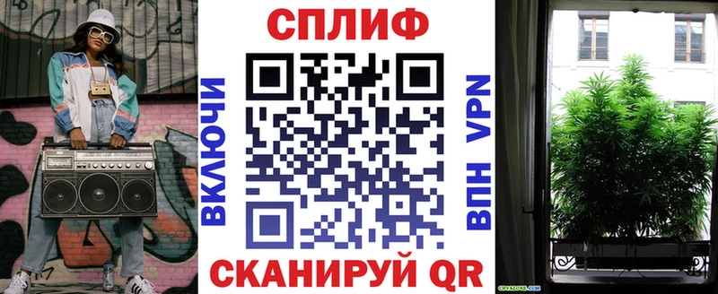 Что такое Западная Двина Псилоцибиновые грибы  МЕФ  СОЛЬ  ГАШИШ  COCAIN 