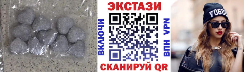 Ecstasy 280мг  закладки  мега tor  Западная Двина 