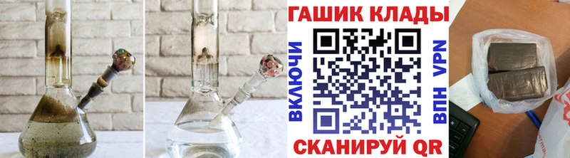 маркетплейс какой сайт  Западная Двина  ГАШИШ ice o lator 
