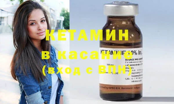 хмурый Дмитриев