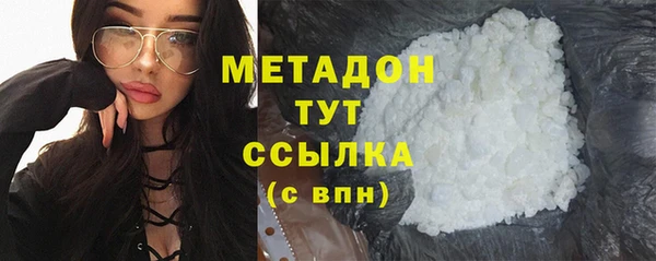хмурый Дмитриев