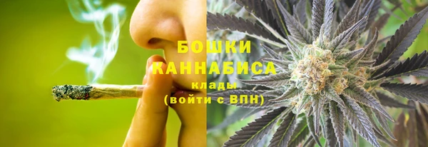 синтетический гашиш Дмитров