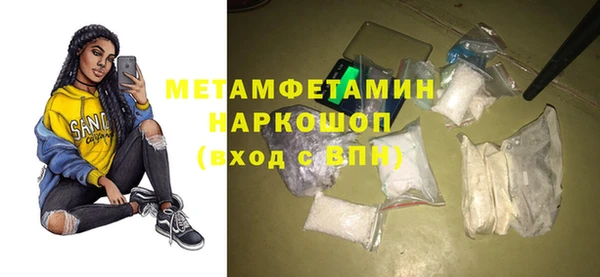 хмурый Дмитриев