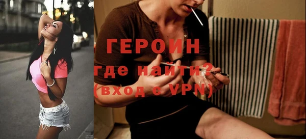 мефедрон мука Дмитровск