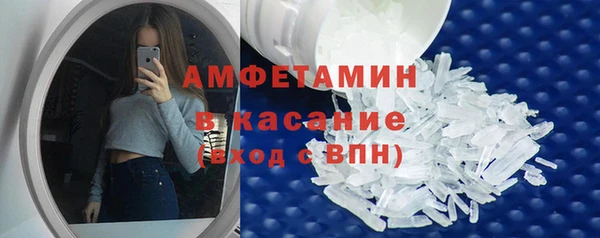 хмурый Дмитриев