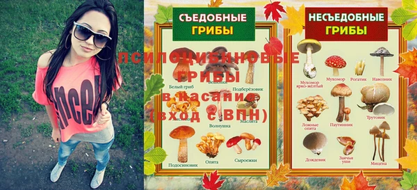 мефедрон мука Дмитровск