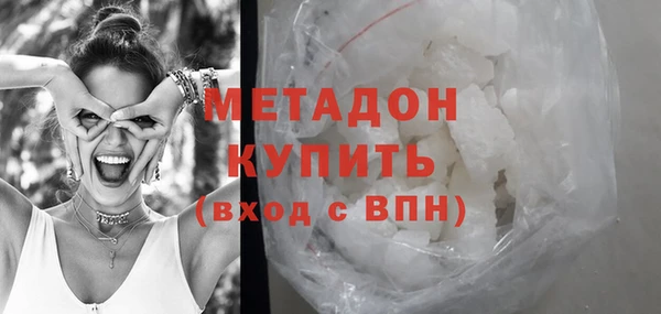 мефедрон мука Дмитровск