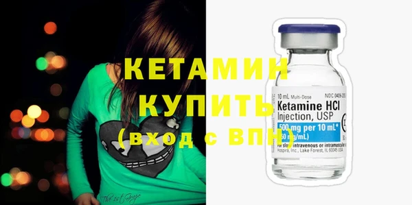 хмурый Дмитриев
