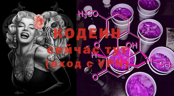 мефедрон мука Дмитровск