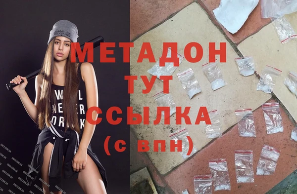хмурый Дмитриев