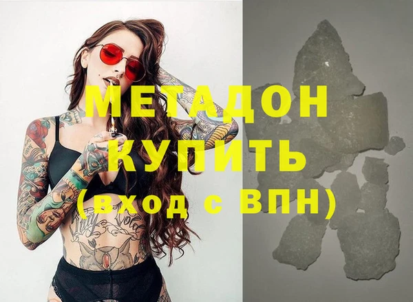 хмурый Дмитриев