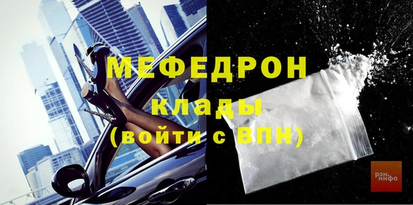 хмурый Дмитриев