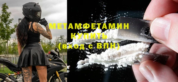хмурый Дмитриев