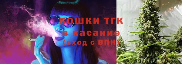 синтетический гашиш Дмитров