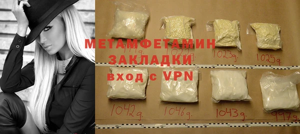 хмурый Дмитриев