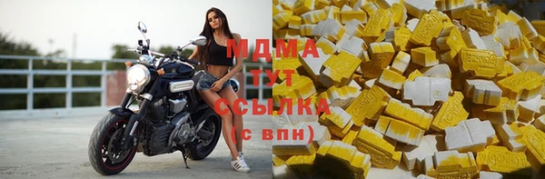 мефедрон мука Дмитровск
